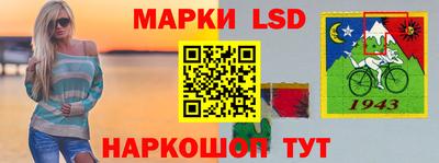 mix Татарск