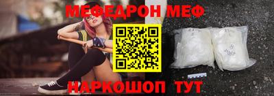гидра Тара
