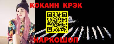 mix Татарск