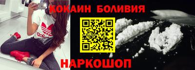 гидра Тара