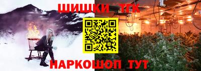 mix Татарск