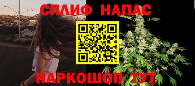 метамфетамин Тверь