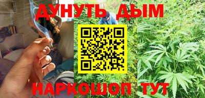 метамфетамин Тверь