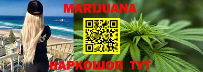 mix Татарск