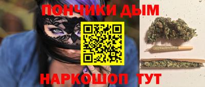 метамфетамин Тверь