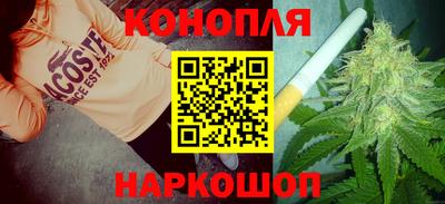 метамфетамин Тверь
