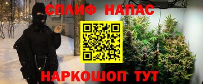 метамфетамин Тверь