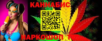 гидра Тара
