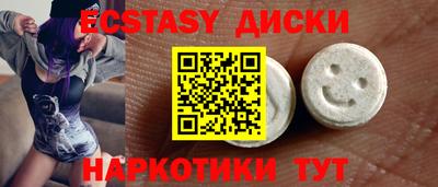 mix Татарск