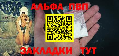 mix Татарск