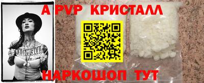mix Татарск