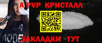 mix Татарск