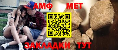mix Татарск
