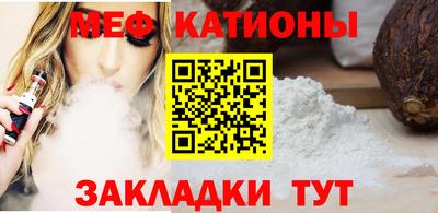 mix Татарск
