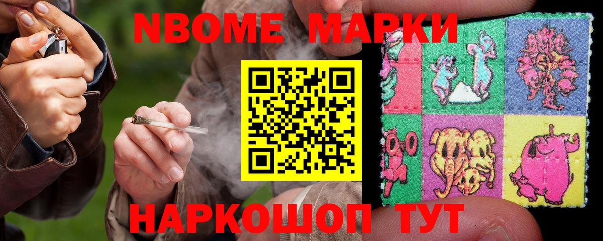 Лсд 25 экстази ecstasy Новодвинск